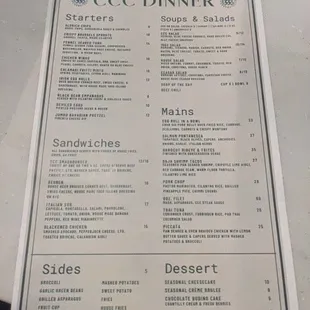 new menu