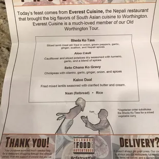 a menu for a restaurant