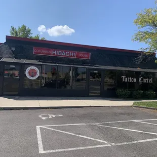 the front of the restaurant