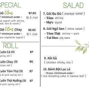 CỐM menu
