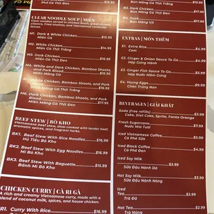 menu