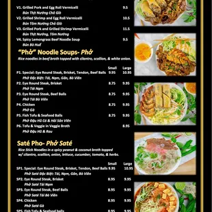 UPDATED MENU 2020