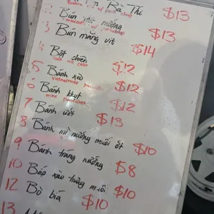 Not all translated but just order number one or two if you are new