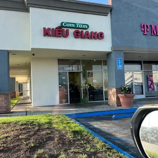 the front of a store