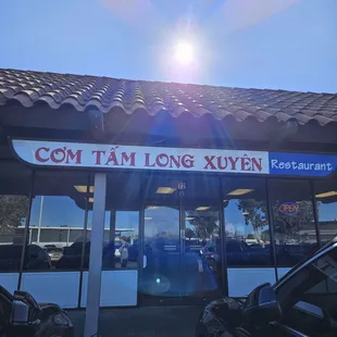 Store Front