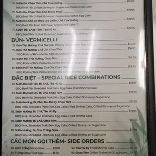 Back of menu. Sorry for glare.