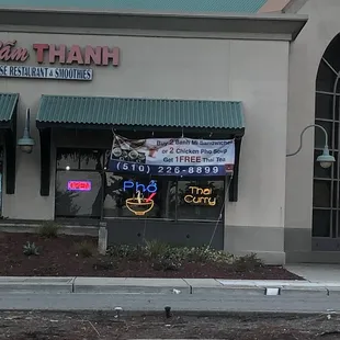 Mew promo as of 5/30/2021