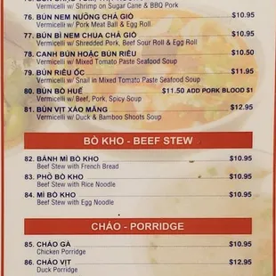menu