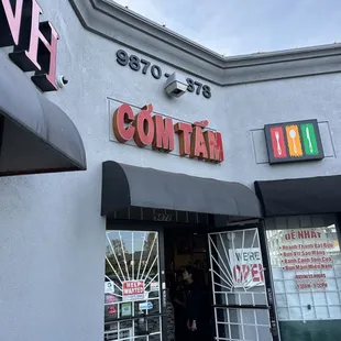 the entrance to the restaurant