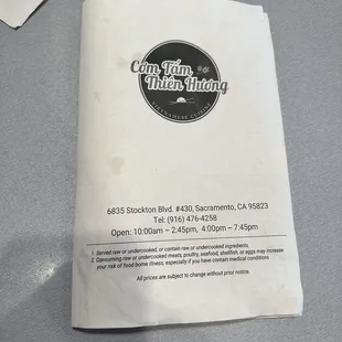 the receipt for the restaurant