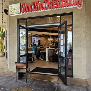 The entrance to the worst dining experience of your life.