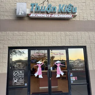 Entrance from the parking lot