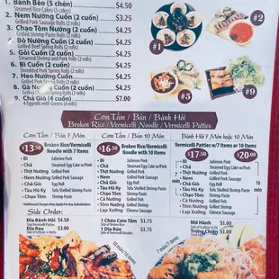 Menu (pg 1) (September 2021)