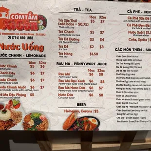 NƯỚC CHANH - LEMONADE, TRÀ - TEA, RAU MÁ - PENNYWORT JUICE, BEER, CÀ PHÊ - COFFEE and CÁC MÓN THÊM - SIDE ORDER  Menu 1/26/25