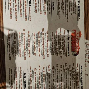 menu