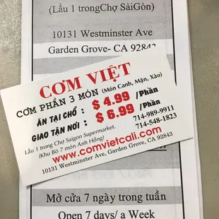 The menu and business card.
