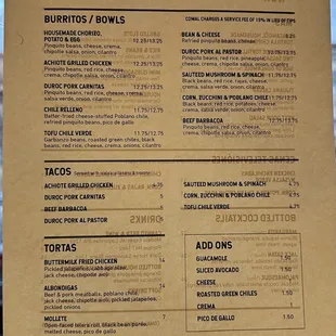 Comal Next Door menu 1/2024
