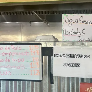 Menu extras