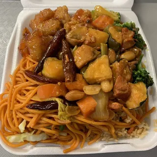 House Special Fried Rice