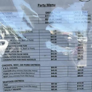 Party tray prices July 2022
