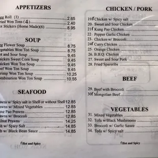 Combo Express Menu, made to orders. Please call in and allow 15 minutes prior to pick up.