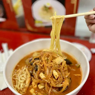 Spicy Seafood Noodle Soup