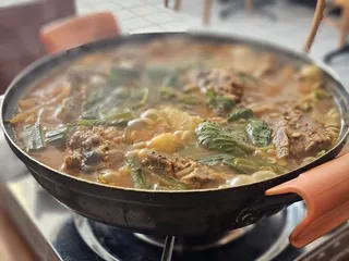 Ap Gu Jung