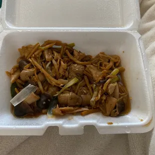 Mushroom Chicken which is bland and greasy.