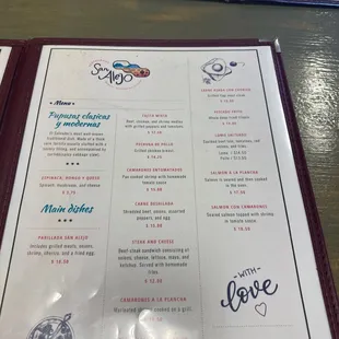 the menu