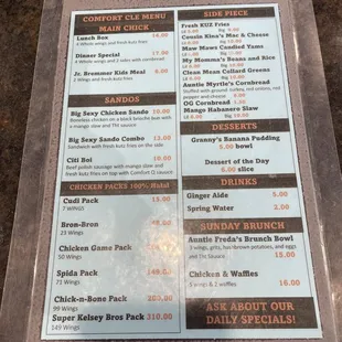 menu