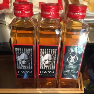 Japanese Condiments.