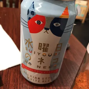 Wednesday Cat Belgian style white ale. Product of Japan