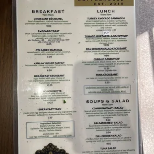 Updated menu