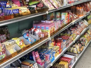 Nippon Food Store