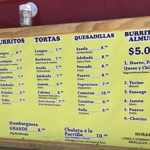 a menu for a mexican restaurant