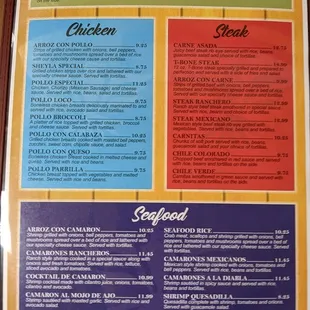 a menu for a mexican restaurant