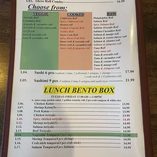 Photo of the lunch specials