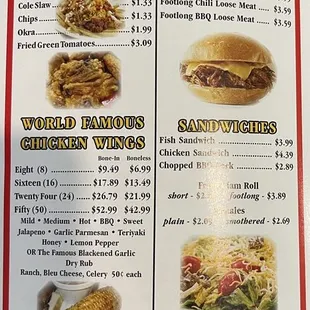 Menu left side July 4, 2022