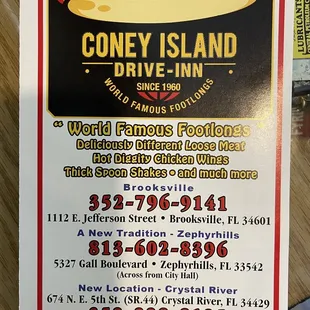 Menu cover July 4, 2022