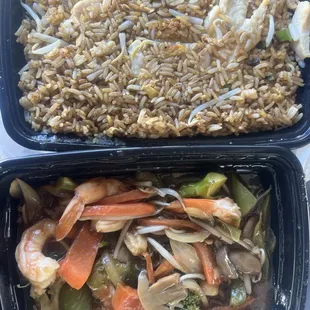 Confucio Spec Fried Rice, shrimp with vegetables.