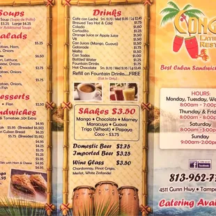 the menu