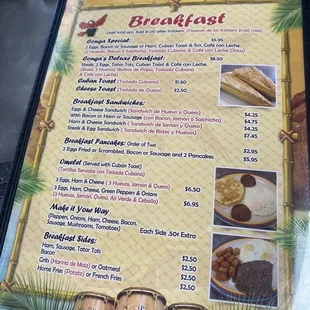 Menu 03/2020