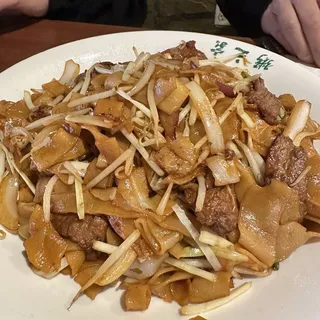 961.Beef Chow Fun