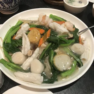 963. Seafood Chow Fun Noodle