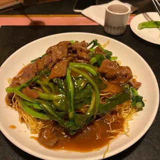 970. Beef Chow Mein Chinese Vegetable