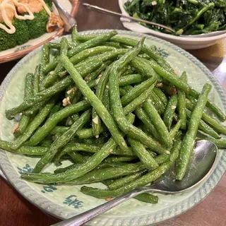 853. Sauteed Chinese Green Vegetable