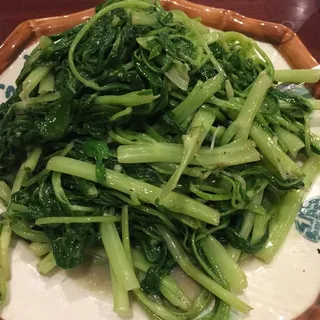 863. Sauteed Chinese Spinach with Bean Paste