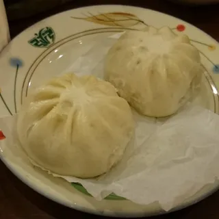 557. Minced Pork Bun