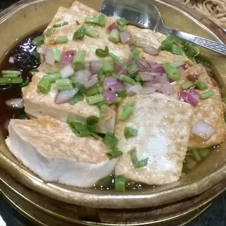 871. Pan Fried Bean Curd with Soy Sauce
