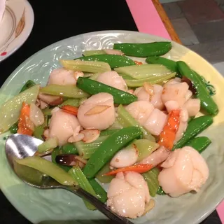 Lobster with Ginger and scallion